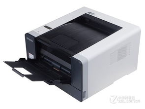 圣诞促销 新都A400激光打印机1550元